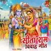 Sita Ram Vivah Geet