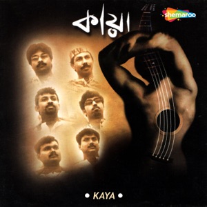 Kaya