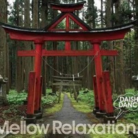 beatlessBEST... Mellow Relaxation. - Single - DAISHI DANCE