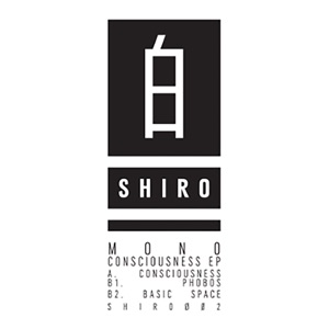 Conciousness - Single