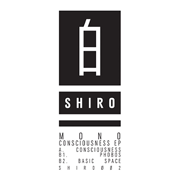 Conciousness - Single