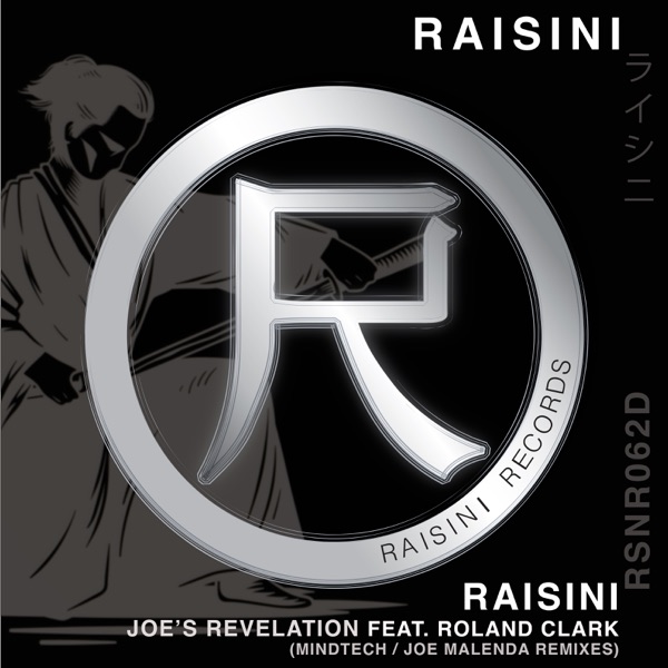 Joe's Revelation (Mindtech, Joe Malenda Remixes) - Single