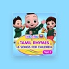 ChuChuTV Tamil