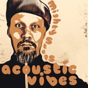 Mighty Steps - Single