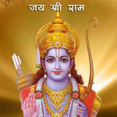 Jay Sher Ram - Single