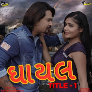 Ghayal - 1