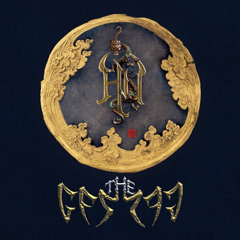 Wolf Totem by The Hu album cover