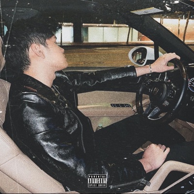 The One that I Want - Single