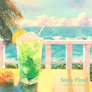 Soda Float
