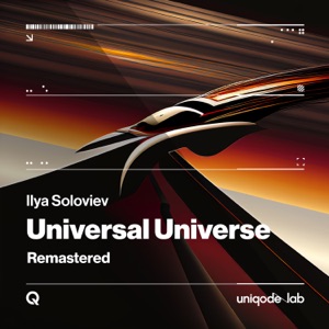 Universal Universe (Remastered) - Single