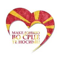 Narode Makedonski — Suzana Spasovska
