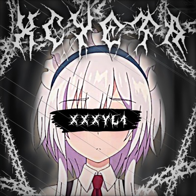 X.c.Y.E.T.A - EP