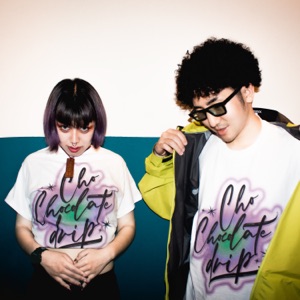 Cho-chocolate drip Remixes - EP