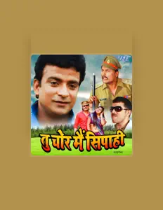 Rajesh Ranjan: песни, клипы, биография, даты выступлений и многое другое.