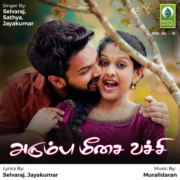 Arumbu Meesai Vachi - Single