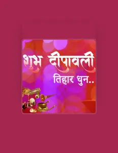 Luister naar Tihar Dhun, bekijk muziekvideo's, lees de bio, bekijk de tourdata, en meer!