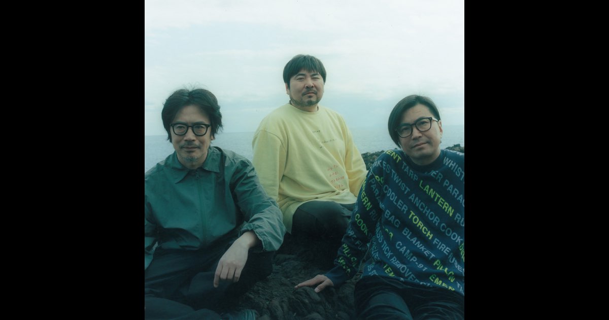 感覚は道標 - くるりのアルバム - Apple Music