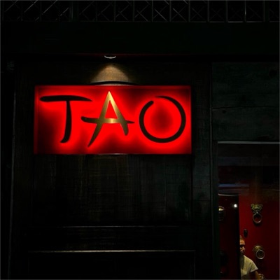 Tao - Single