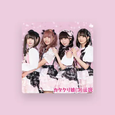 Listen to Katakuriko Densetsu, watch music videos, read bio, see tour dates & more!