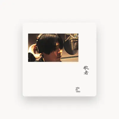 Listen to Soichiro Yamauchi, watch music videos, read bio, see tour dates & more!