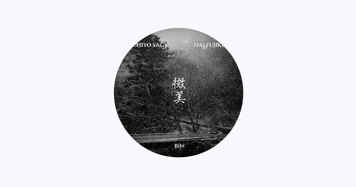 Michiyo Yagi - Apple Music