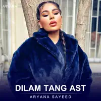 Dilam Tang — Aryana Sayeed