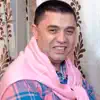 Paharele hai sus
