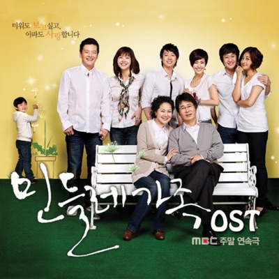 Broken Heart (지원 Theme)-thumbnail