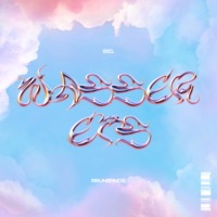 Wassereis - Single - mrvnbxnds