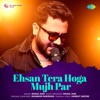 Ehsan Tera Hoga Mujh Par (From "Junglee") - Single