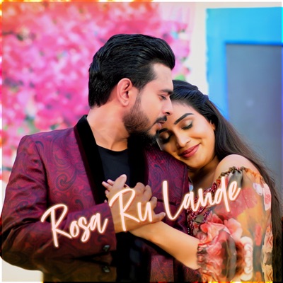 Rosa Ru Lande - Single