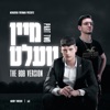 Mein Velt, Pt. 2 (808 Version) - Single