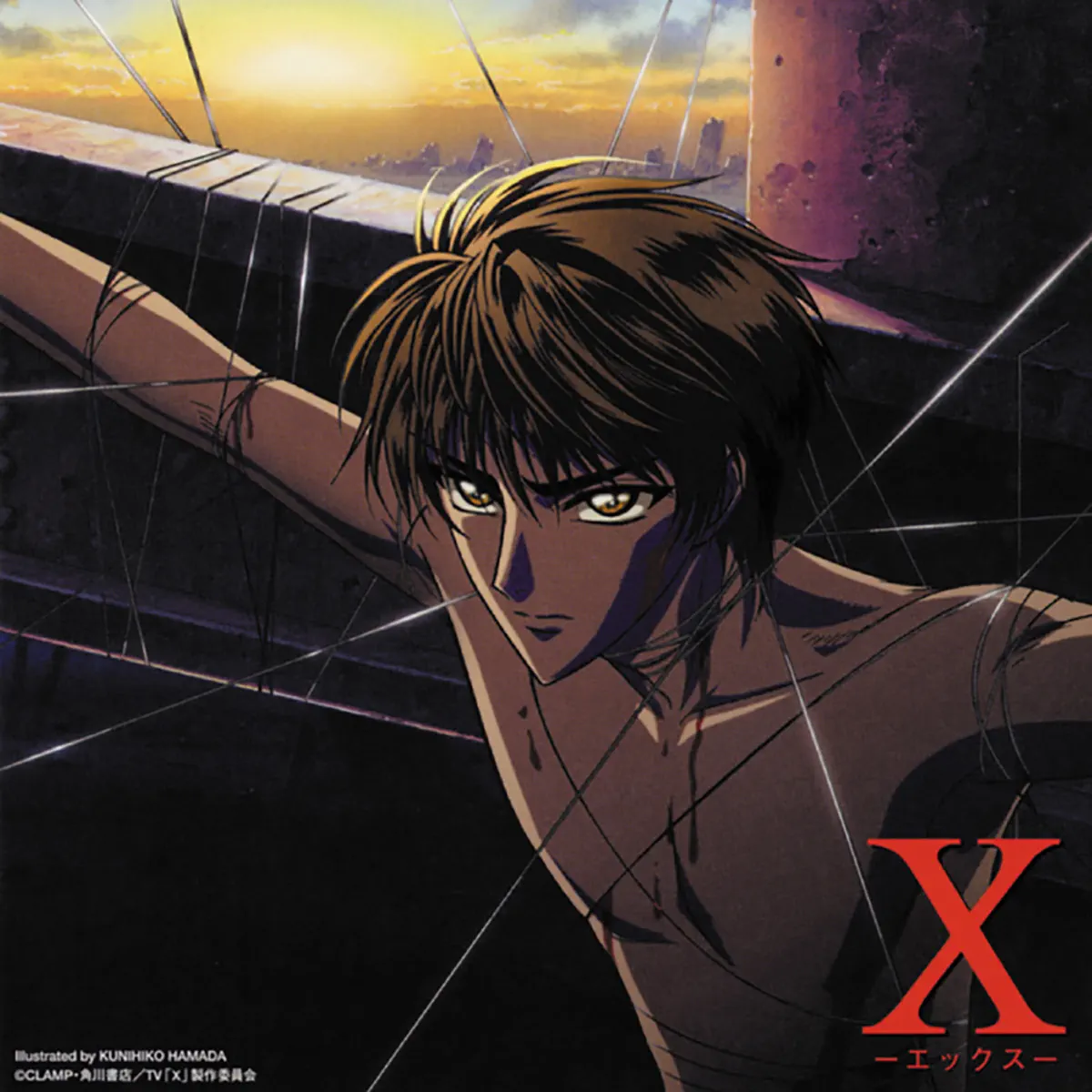 佐藤直紀 - X戰記 X Original Soundtrack II (2002) [iTunes Plus AAC M4A]-新房子