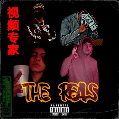 The Reals (feat. Geova PM, Auch & Angél Ortíz) - Single