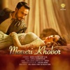 Moneri Khobor (feat. Luipa & Shamim) - Single