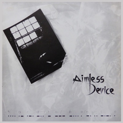 Aimless Device - No Friend of Mine