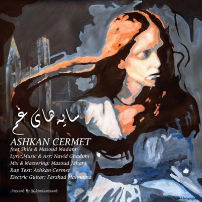 Sayehaye Gham (feat. Masoud Madani & Shila) - Single