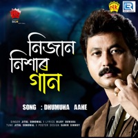 Dhumuha Aahe (Original) - Single - Jitul Sonowal