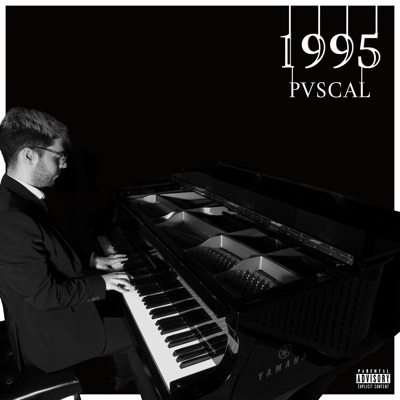 1995 - EP