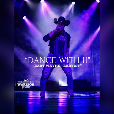 Dance With U - Single