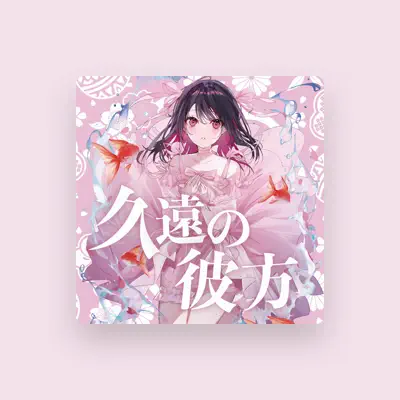 Listen to Amaki Momoka, watch music videos, read bio, see tour dates & more!