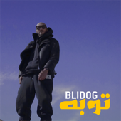 Touba - Blidog