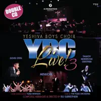 Uvo (Remix) — The Yeshiva Boys Choir & Menucha