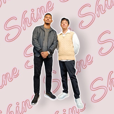 Shine - Single