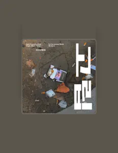 Escucha a 전산시스템오류, mira videos musicales, lee su biografía, consulta las fechas de las gira y más.