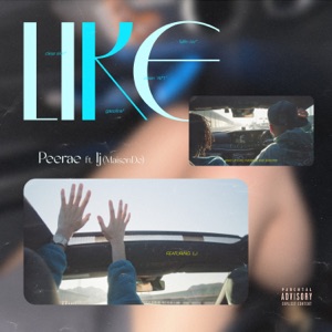 Like (feat. Lj)