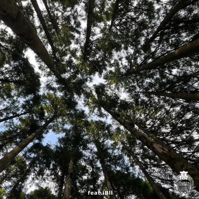 Izumi (feat. iBll) - Single