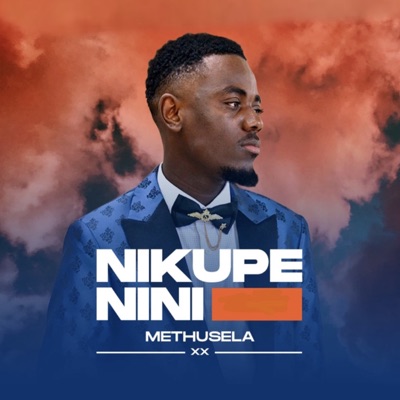 Nikupe Nini - EP