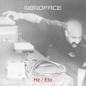 Hz/Eto - EP