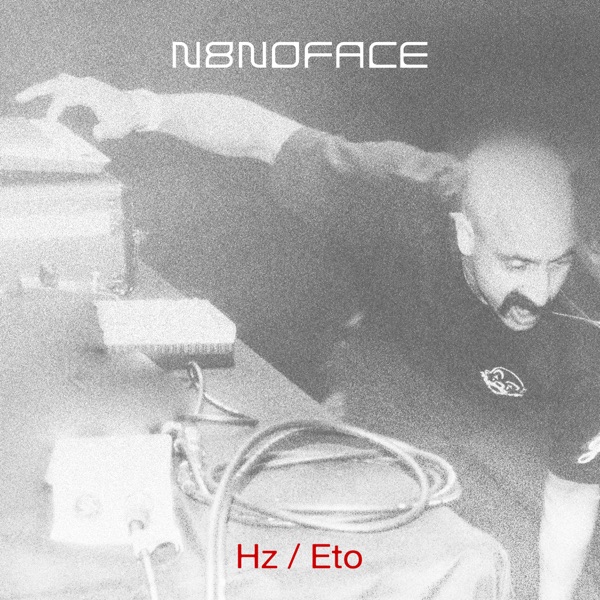 Hz/Eto - EP